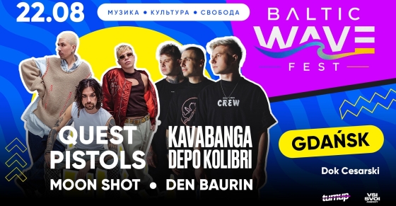 Strona główna