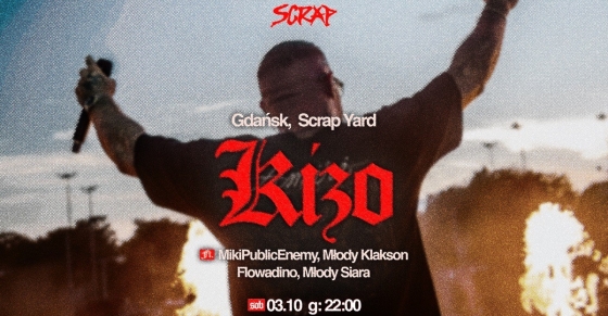Події 